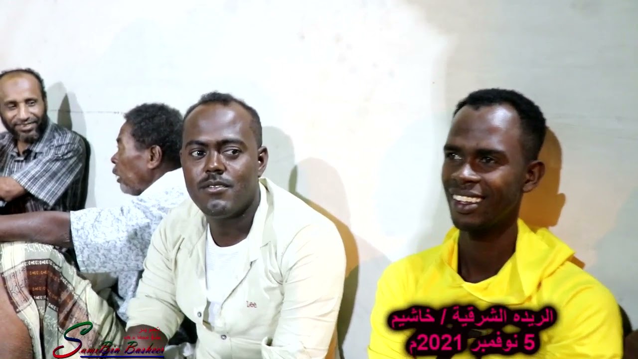 الإحتفال بالمولد النبوى الشريف / الريدة الشرقية - خاشيم 5 نوفمبر 2021م