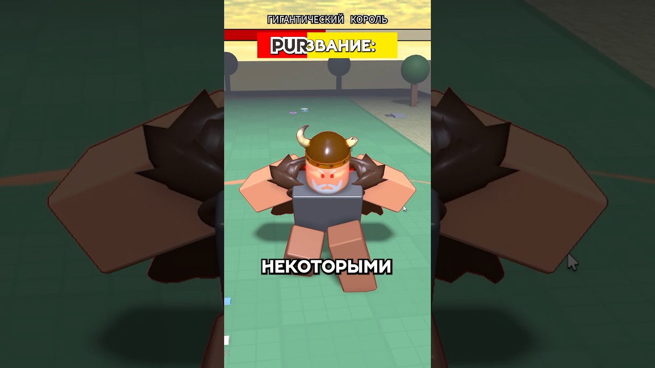 Эта Игра Роблокс Избавит Вас От Скуки