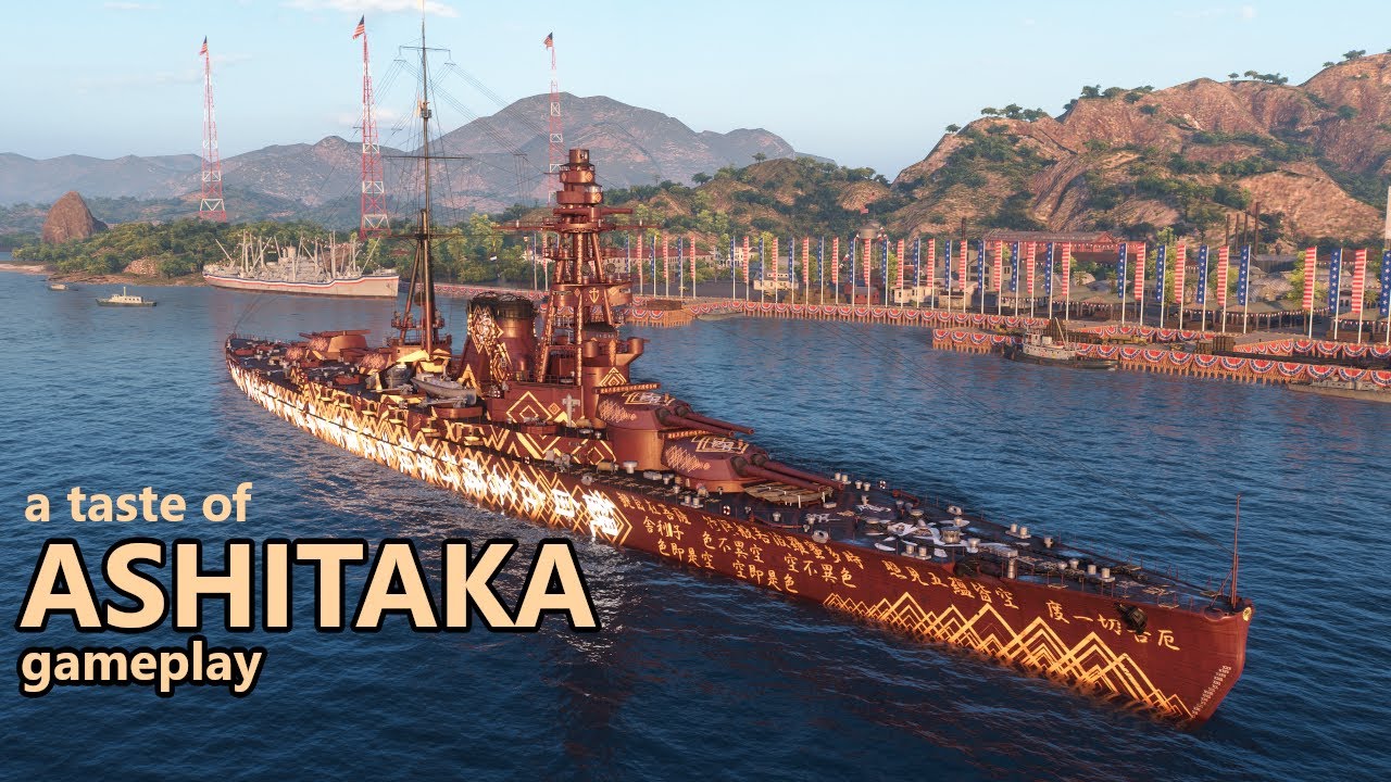 Taste of Gameplay - Ashitaka