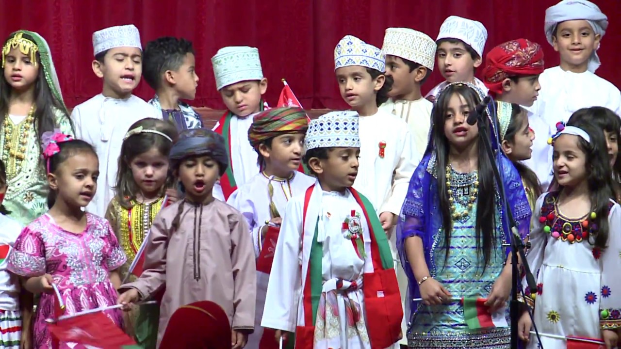 The Sultan's School National day Celebrations 2017- Part 1