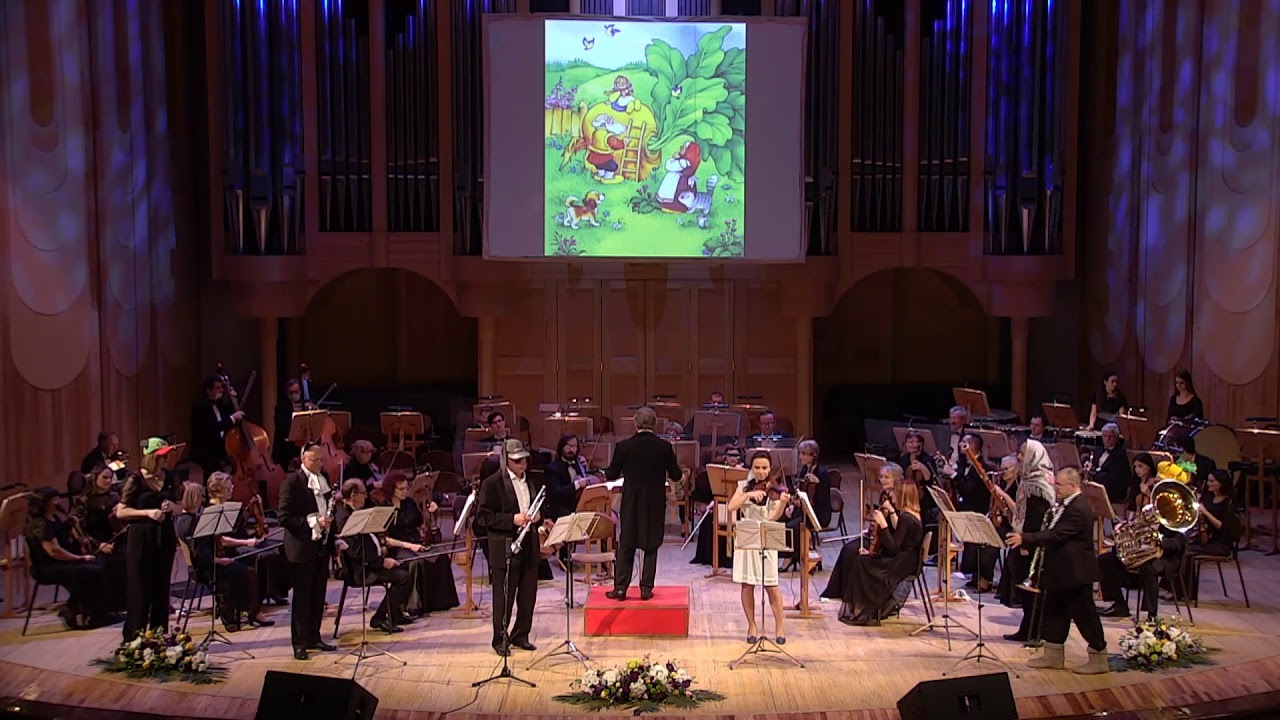 Знакомство с музыкальными инструментами симфонического оркестра