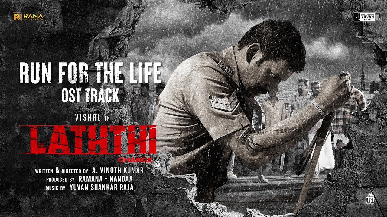 Run For The Life - Laththi Original Sound Track | Vishal | Yuvan Shankar Raja | A Vinoth Kumar