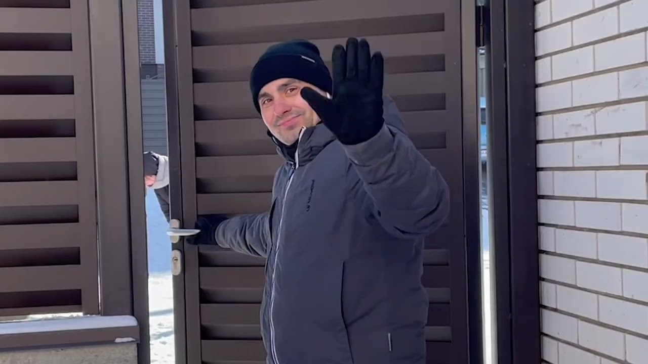 Жалюзі з різкою 1