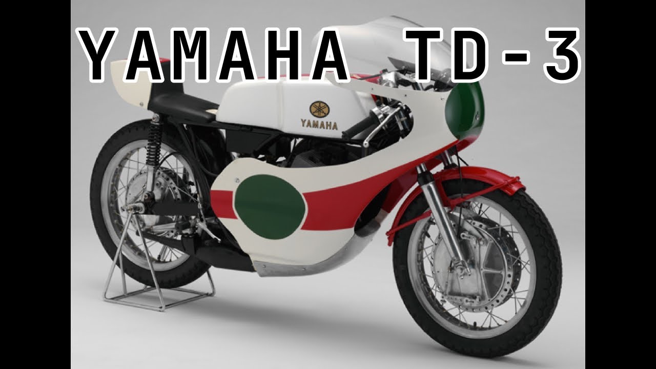 【1971】RDマニアと診る、TD-3解体新書【YAMAHA】