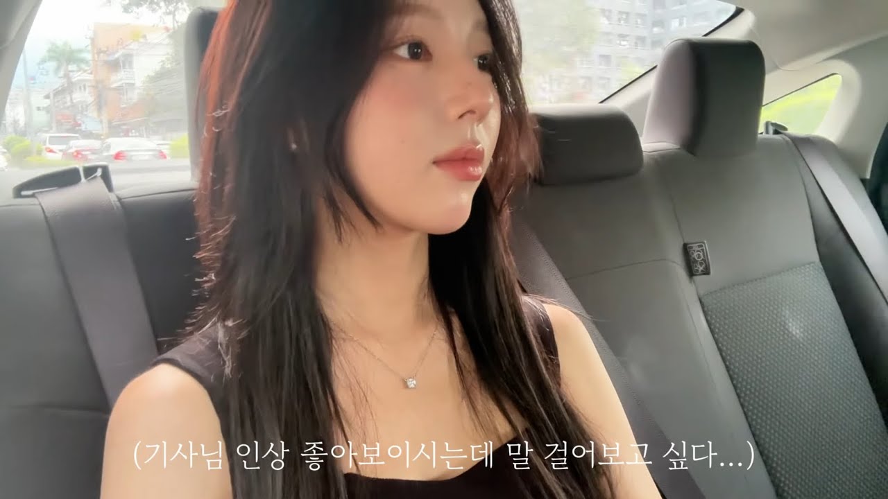 현실도피로 나 혼자 치앙마이 / 극 I의 혼자서 뭘 해..