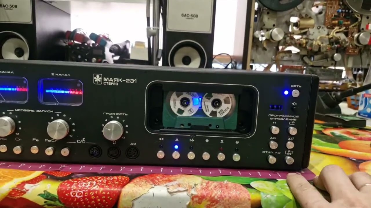 Маяк 231 Black + Bluetooth 