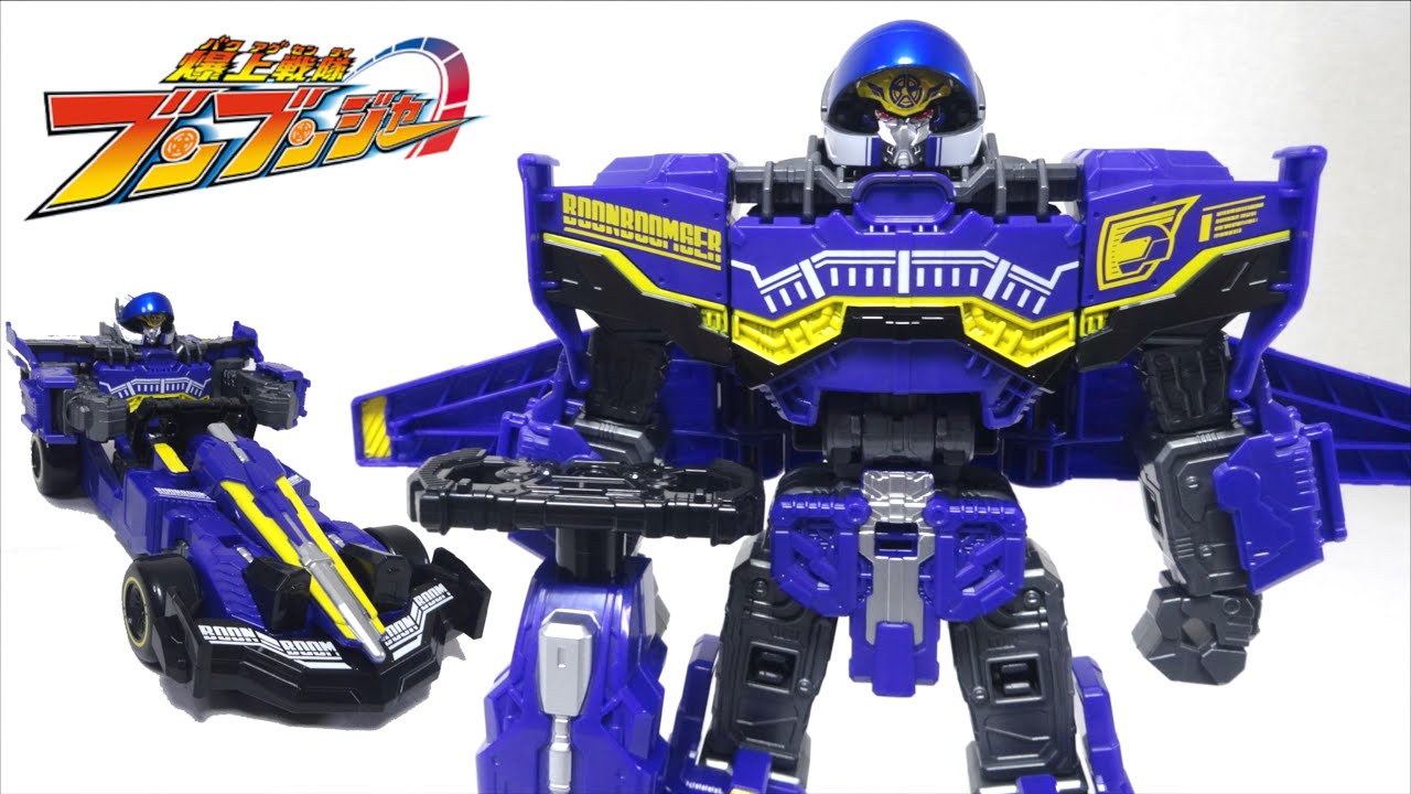 いくぜビュンディー！フォーミュラカーから変形【爆上戦隊ブンブンジャー】DXビュンビュンマッハーロボ ヲタファの歴代戦隊ロボレビュー /  DX Byun Byun Mach Robo