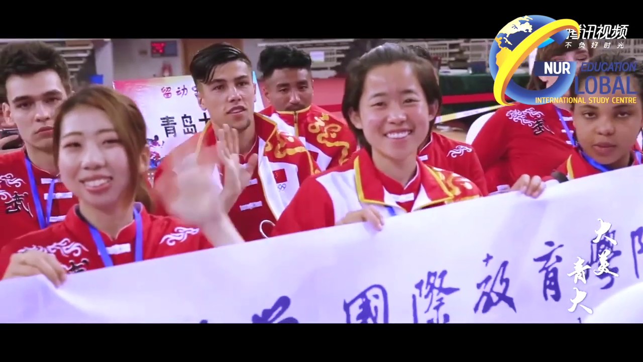 QINGDAO UNIVERSITY -  TOP UNIVERSITY OF CHINA