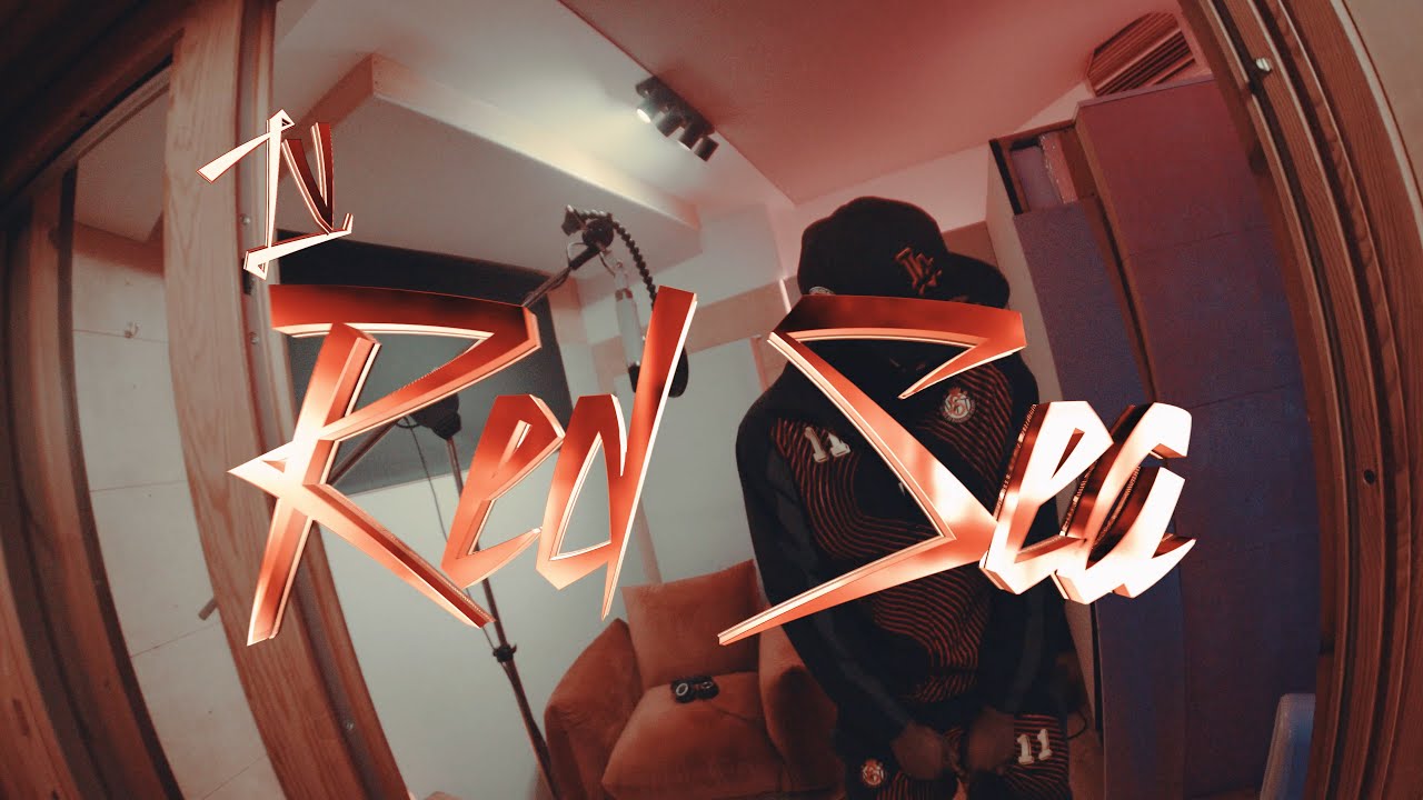 Lv - Red Sea (Music Video)