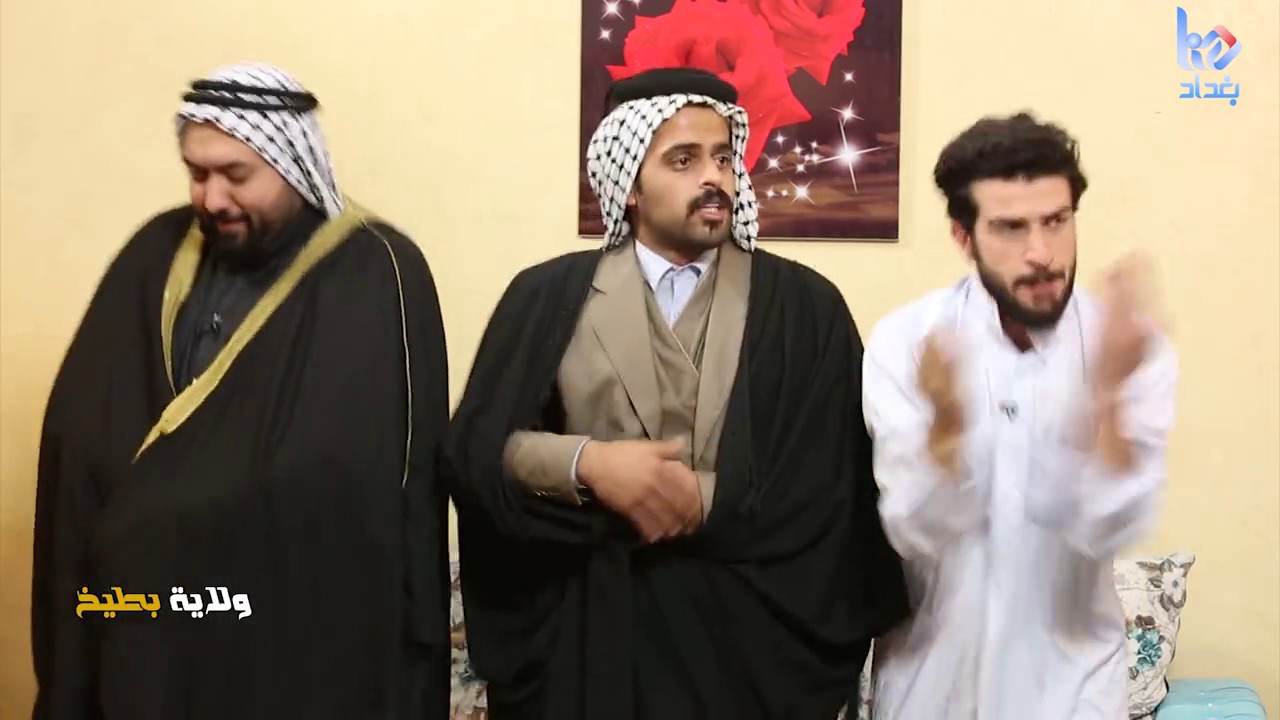 #مشهد اموري #ولاية_بطيخ الحلقة 21