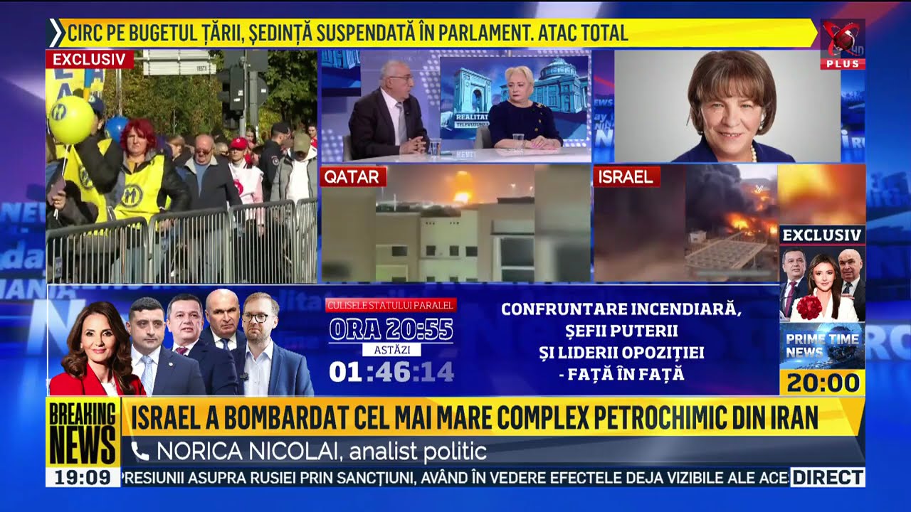 Newsline - Realitatea Plus - 19.03.2026 ora 19