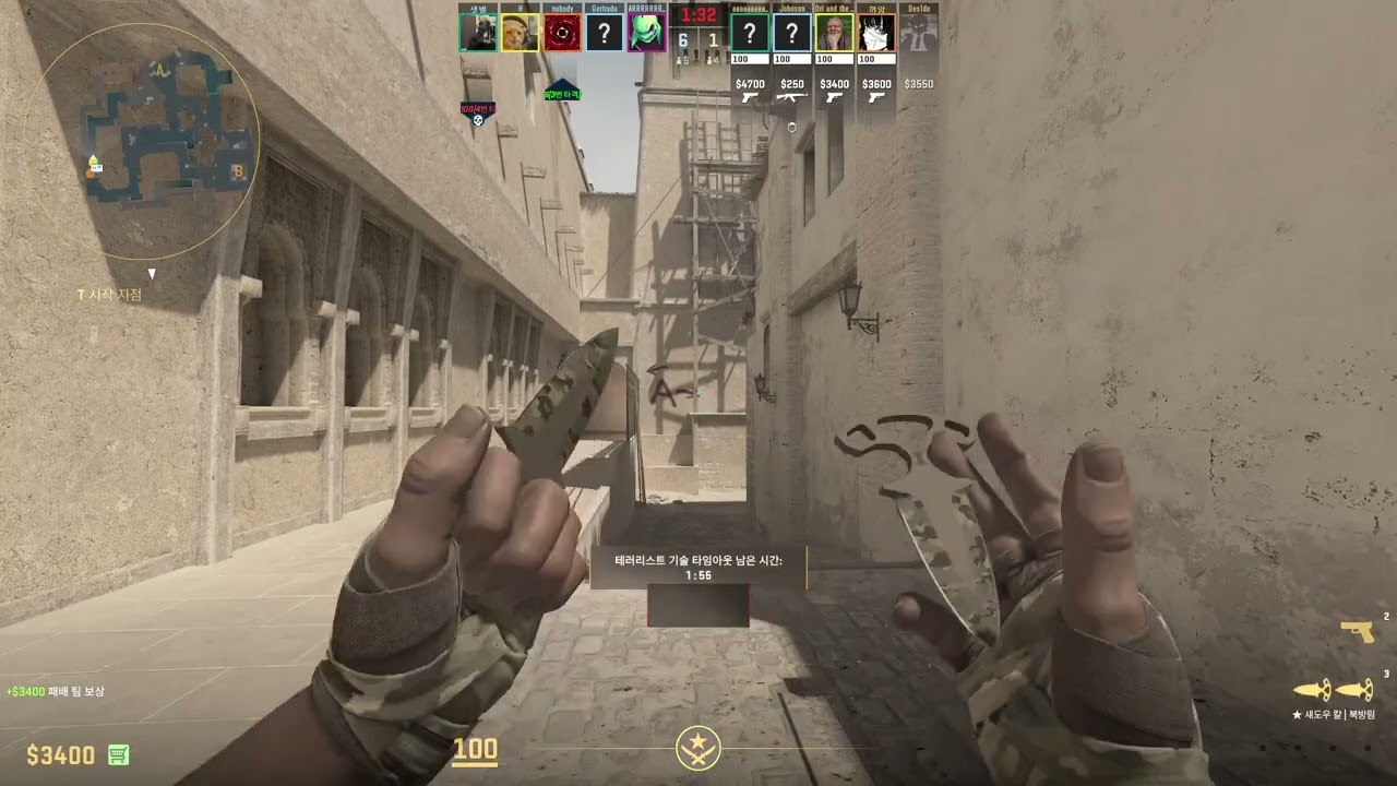 cs2 premier - de_mirage_2