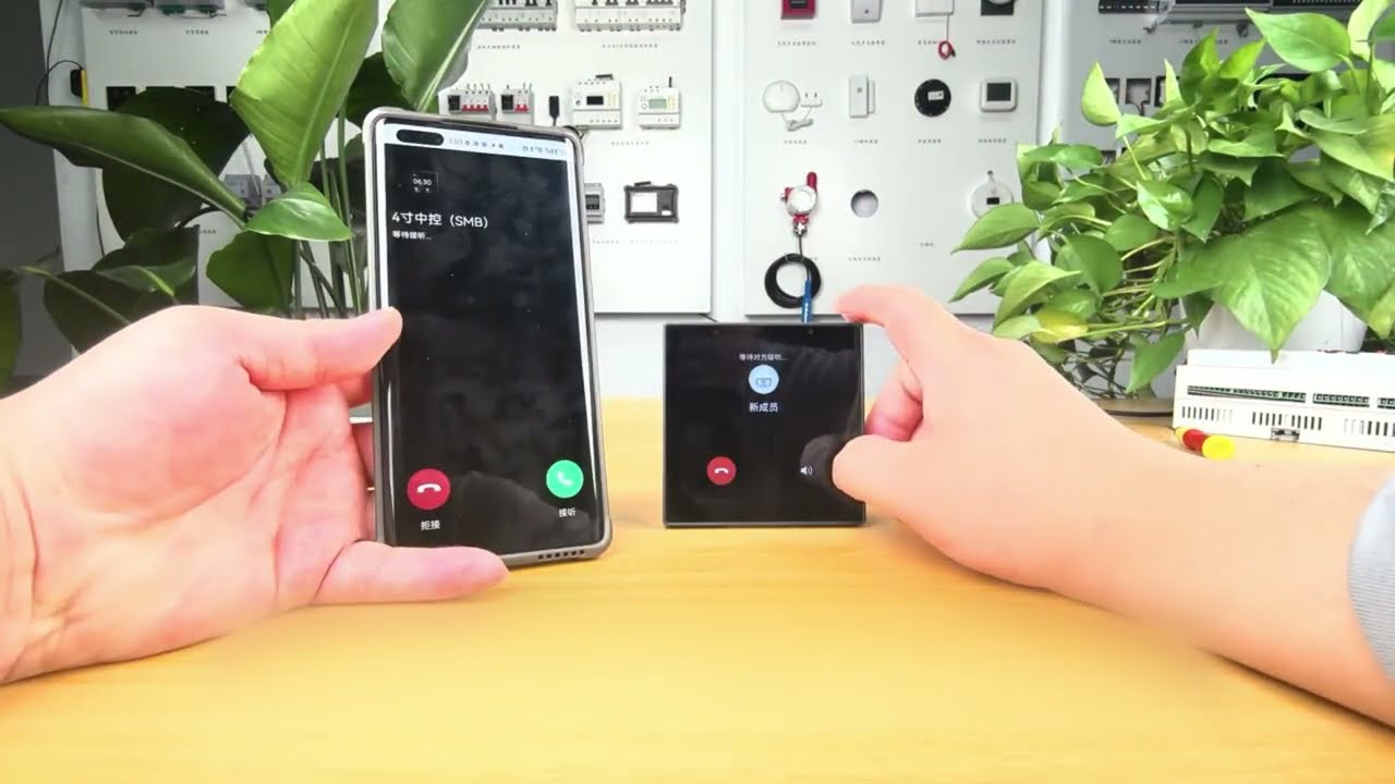 Tuya Smart Panel 4” – Wszystko w Jednym! Głos, ZigBee i Inteligentne Sceny