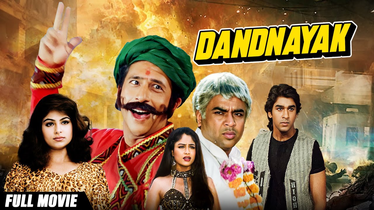 Dand Nayak (Full Movie) | Naseeruddin Shah, Paresh Rawal | Hidden Bollywood Action Gem