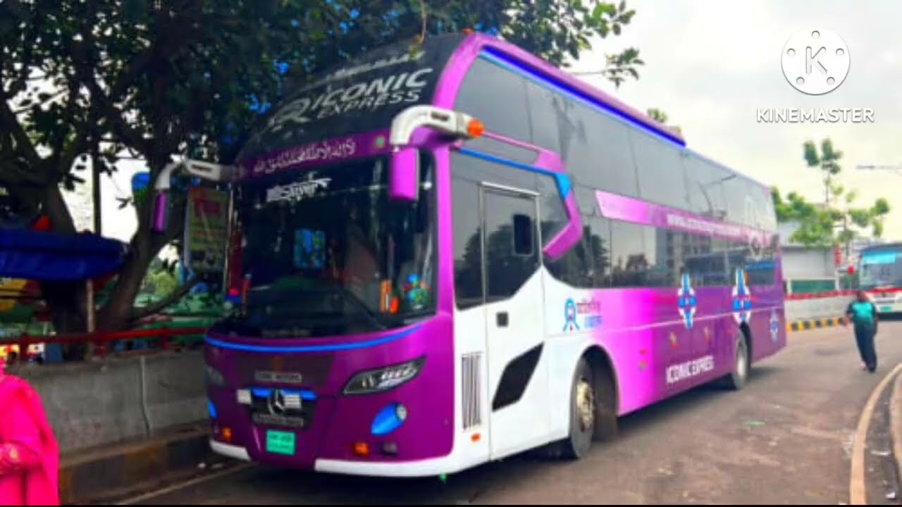 GREEN LINE BUS