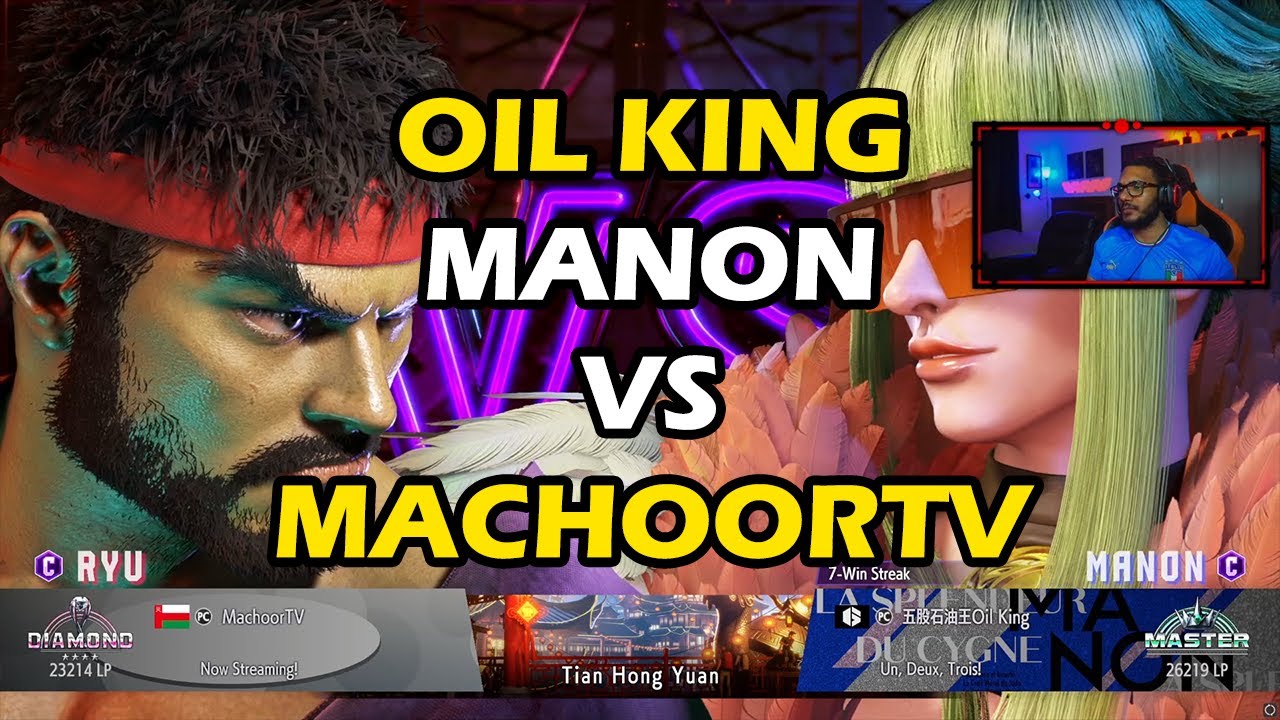 OIL KING VS MACHOORTV Ranked Match (Manon VS Ryu)