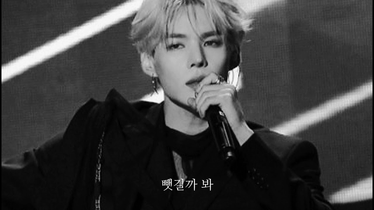 {₱Ⱡ₳ɎⱠł₴₮} 내 안에 널 가둘 거니까, 빅톤 집착광공 노래 모음