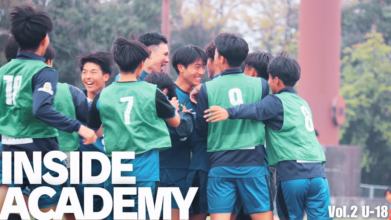 INSIDE ACADEMY vol.2