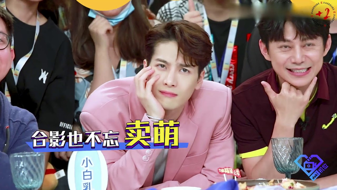 [Eng/Pt-Br/Rus] 200630 Jackson Wang - Go Fridge Vlog 王嘉尔 拜托了冰箱