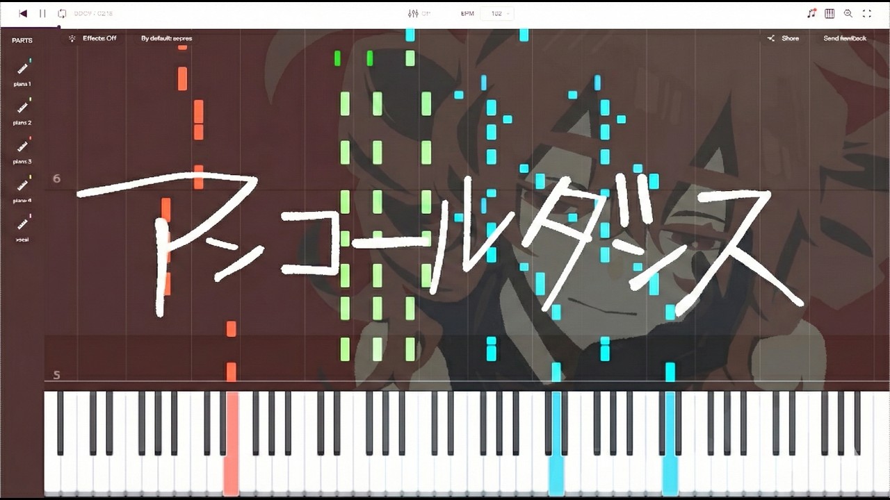 【ピアノ楽譜】アンコールダンス / MIMI