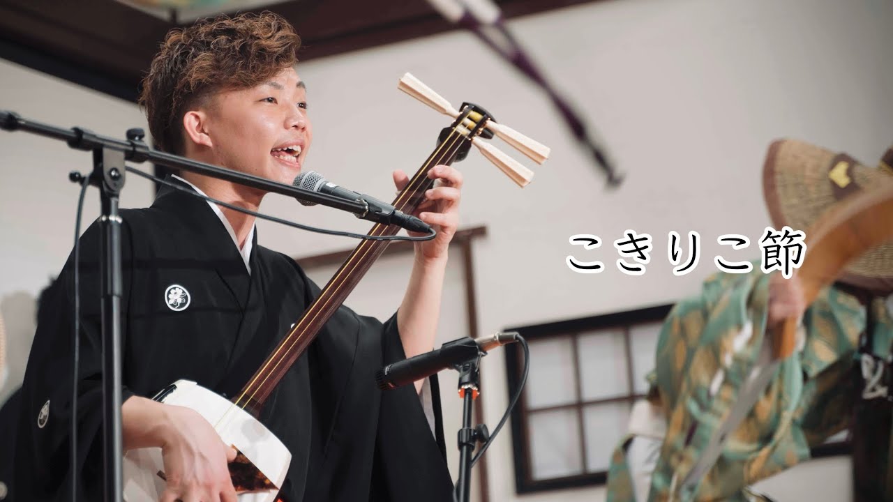 【こきりこ節／富山県民謡】-椿俊太郎 1st ALBUM 『俊風』CD発売記念　SOLO CONCERT-