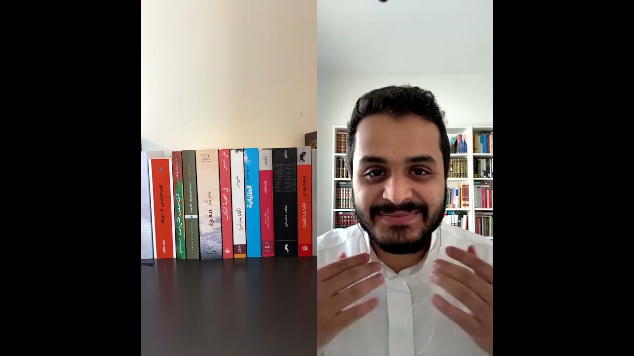 السبتية مع حسان - اللقاء التاسع