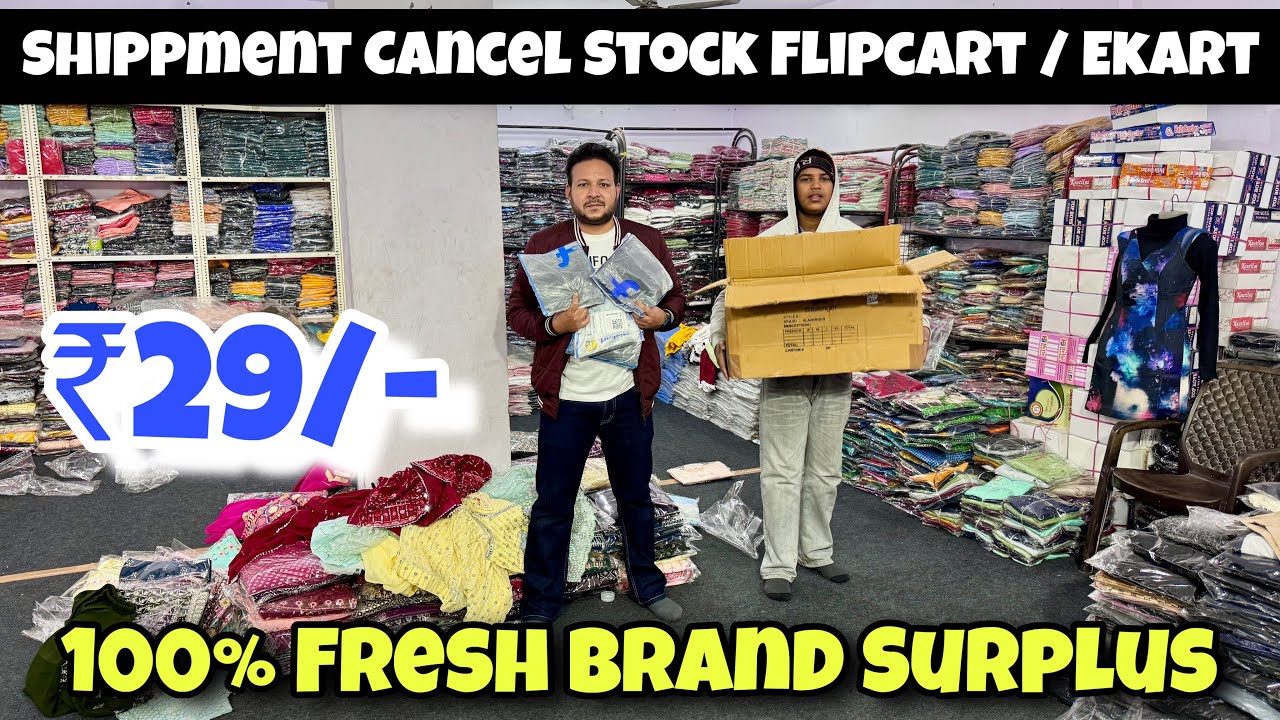 100% Branded Surplus Fresh Lot ₹21/-😱॥इंडिया की सबसे बड़ी Brand Surplus Market🔥SaiyamKapoor