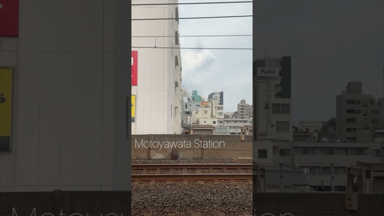 Japanese train window view 