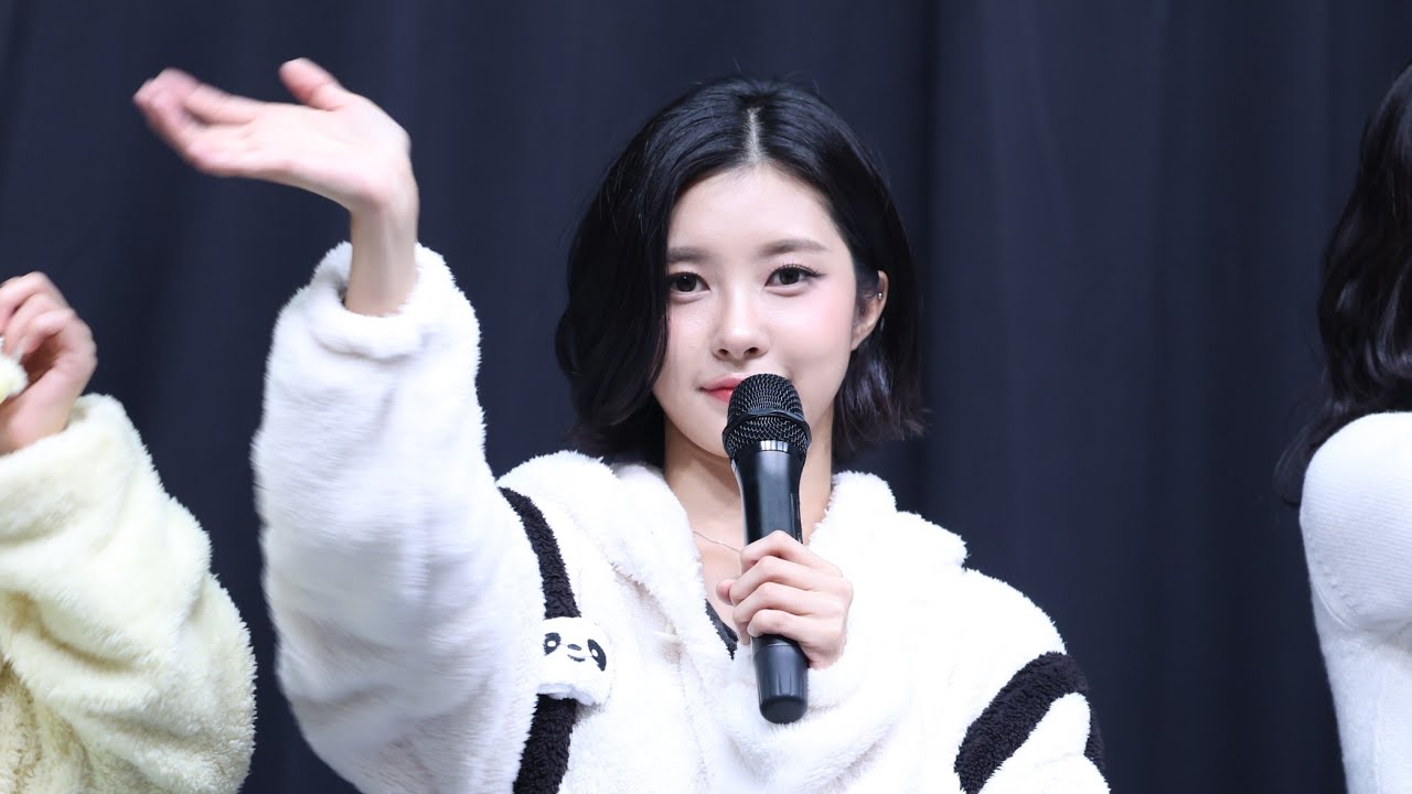 251022 케플러 김다연 YUM(KOR ver) 세로 직캠 / kep1er dayeon fancam