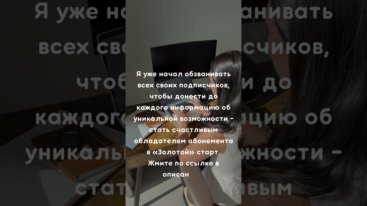 Не смог до вас дозвониться. Ответьте. Это важно.