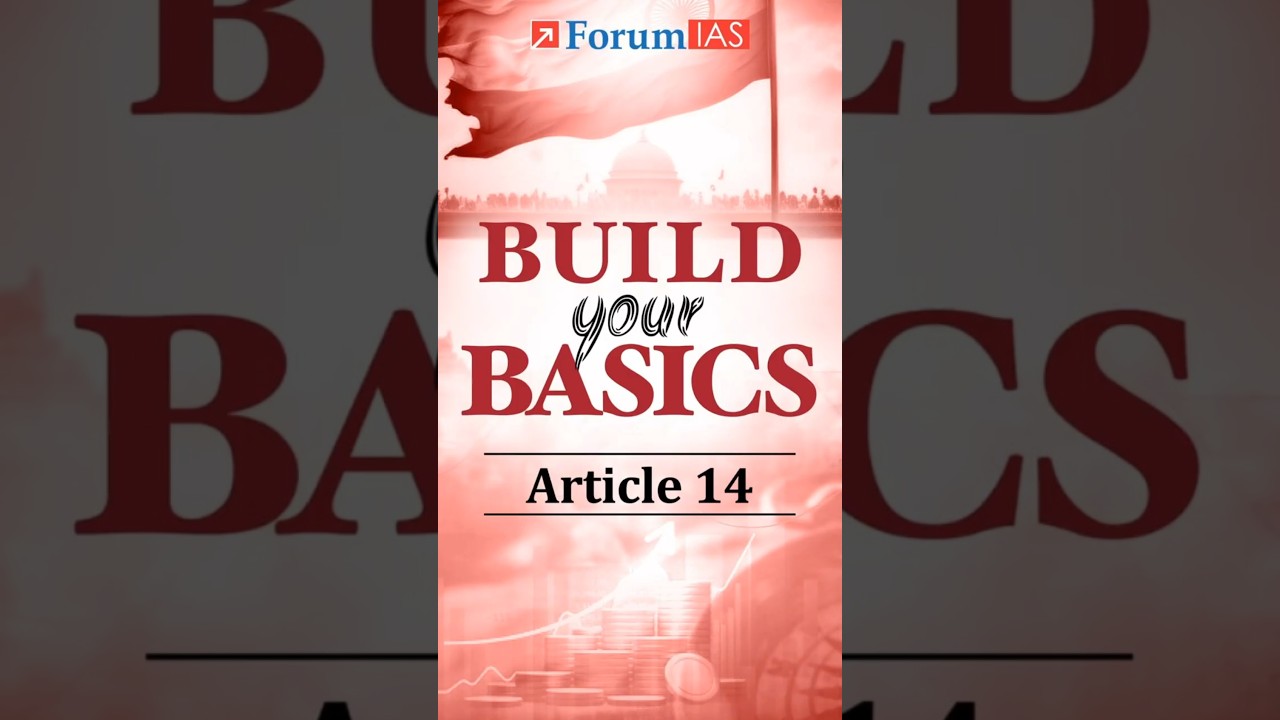 Article 14 of Indian Constitution | Build Your Basics #shorts #constitutionofindia #supremecourt