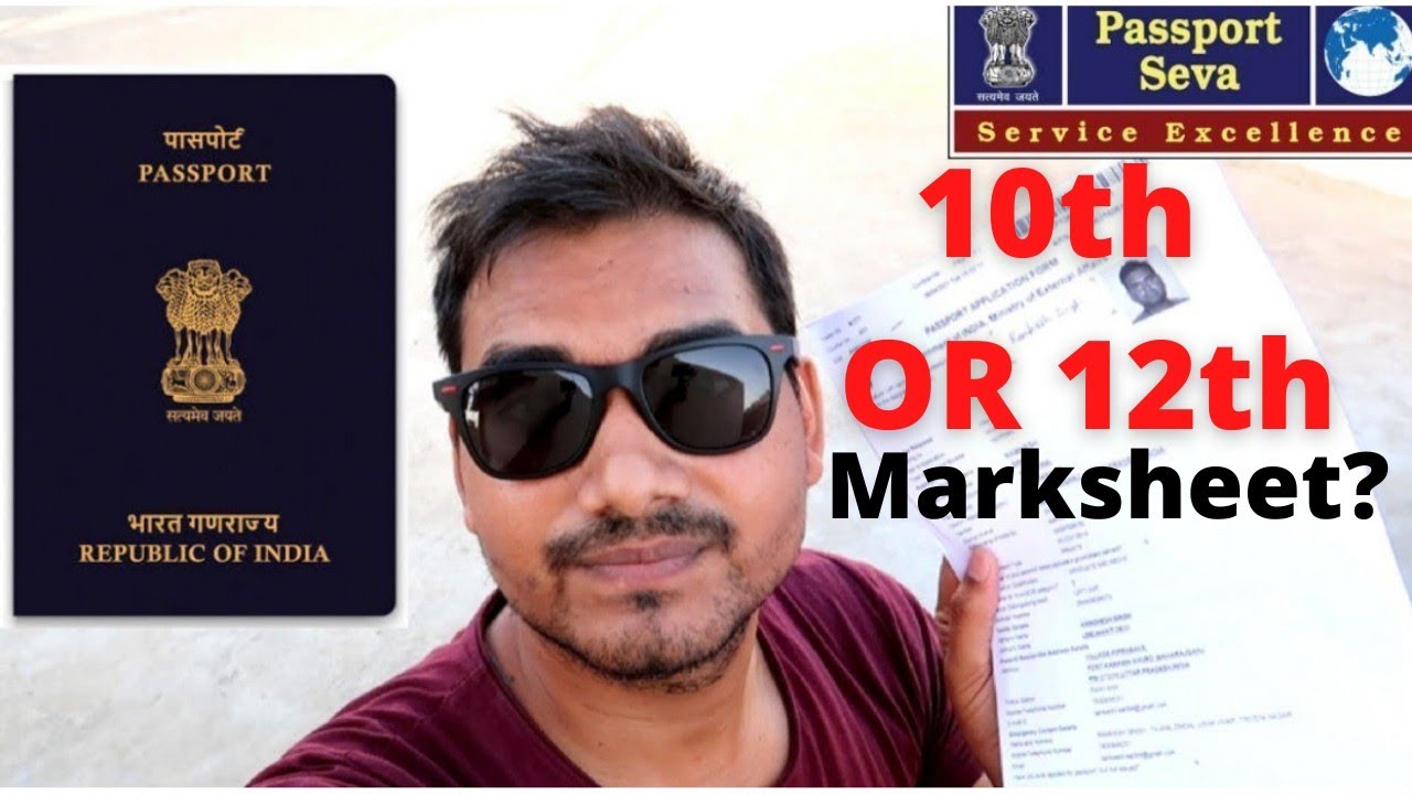 Passport Document Verification 10 th or 12 th Marksheet!?| TechPro Beast
