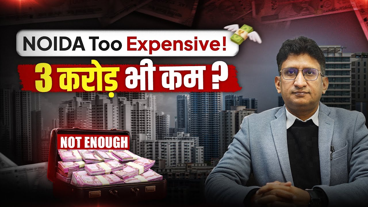 Best Flats to Buy in 2 to 3 Crore Budget Near Noida Right Now 
