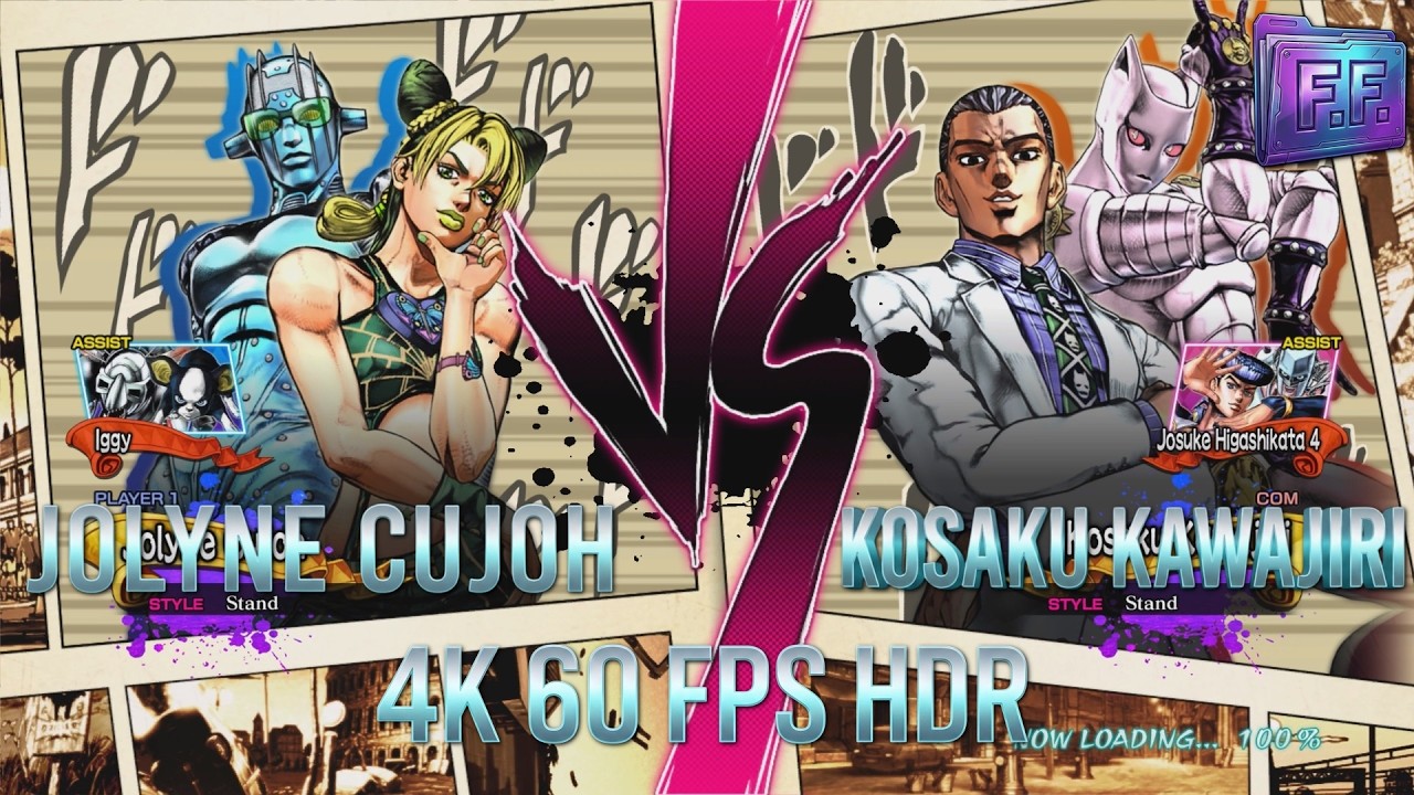 JOLINE CUJOH vs KOSAKU KAWAJIRI - JoJo's Bizarre Adventure: All Star Battle (2013)