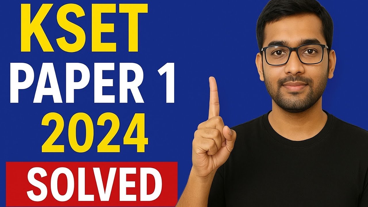 KSET 2024, часть 1 | Вопросы прошлого года | Важный вопрос