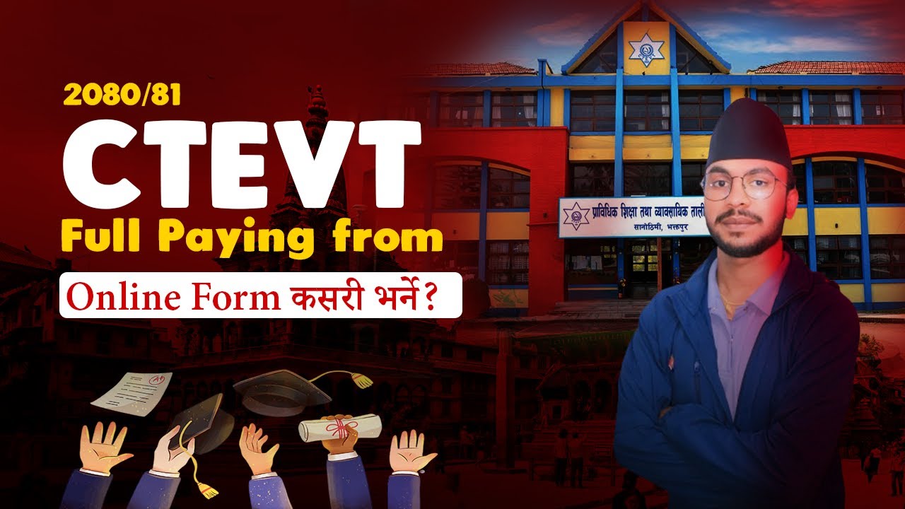 How to Fillup CTEVT Full Paying Entrance Exam form Online? Full Paying को Form Online बाट कसरी&nbsp;भर्ने