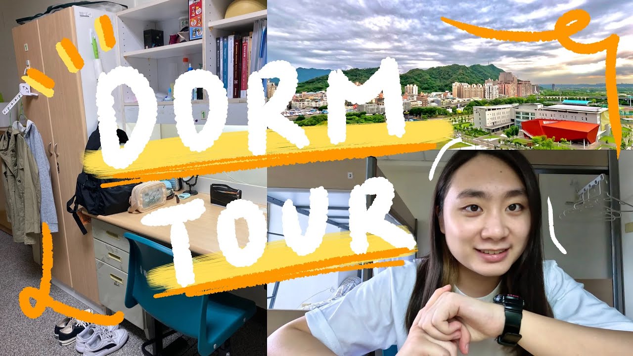 開箱我住了一年的宿舍🏡！台北大學皓月樓｜NTPU Dorm Tour｜大學日常