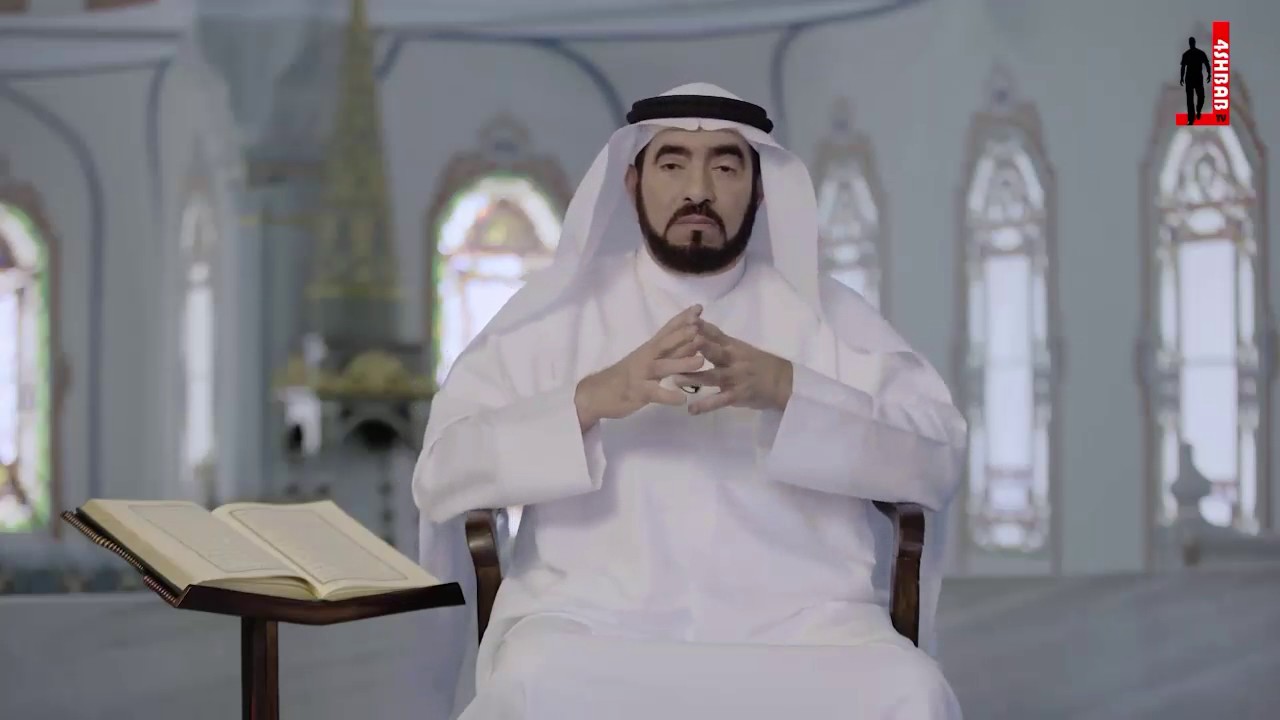 صفات أسماء الله الحسنى   د .طارق السويدان ـ #نورك_فينا