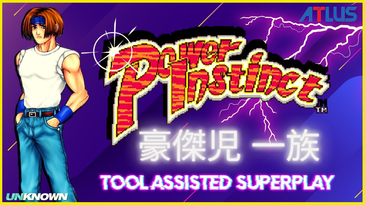 【TAS】POWER INSTINCT  (GOKETSUJI ICHIZOKU) - KEITH WAYNE💥