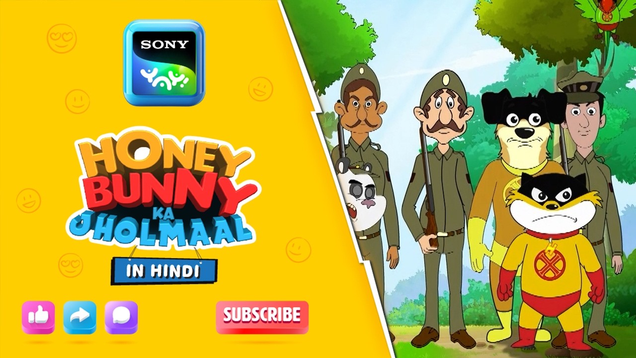 हनी बनी सुपर टीम के रूप में IHunny Bunny JholmaalCartoons forkids Hindi|बच्चो की कहानियां |Sony YAY!