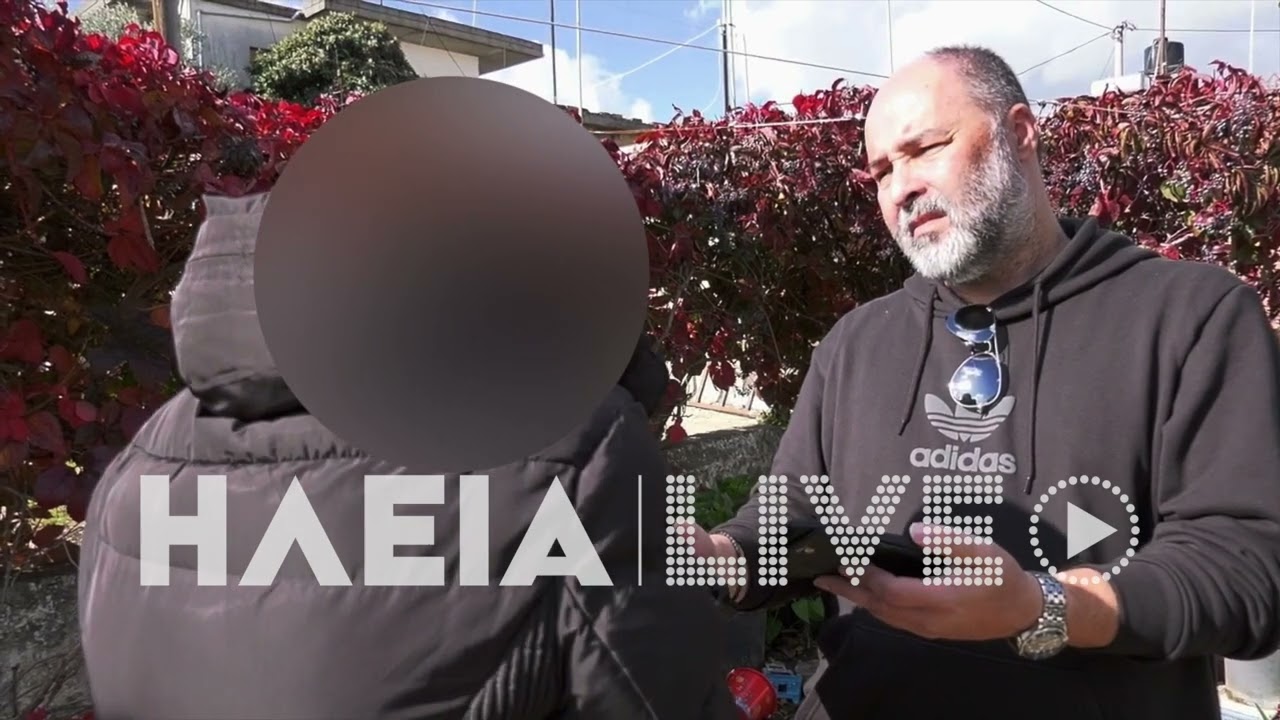 ilialive.gr - Τρόμος για τη μάνα και το παιδάκι απέναντι στο ληστή στα Μακρίσια
