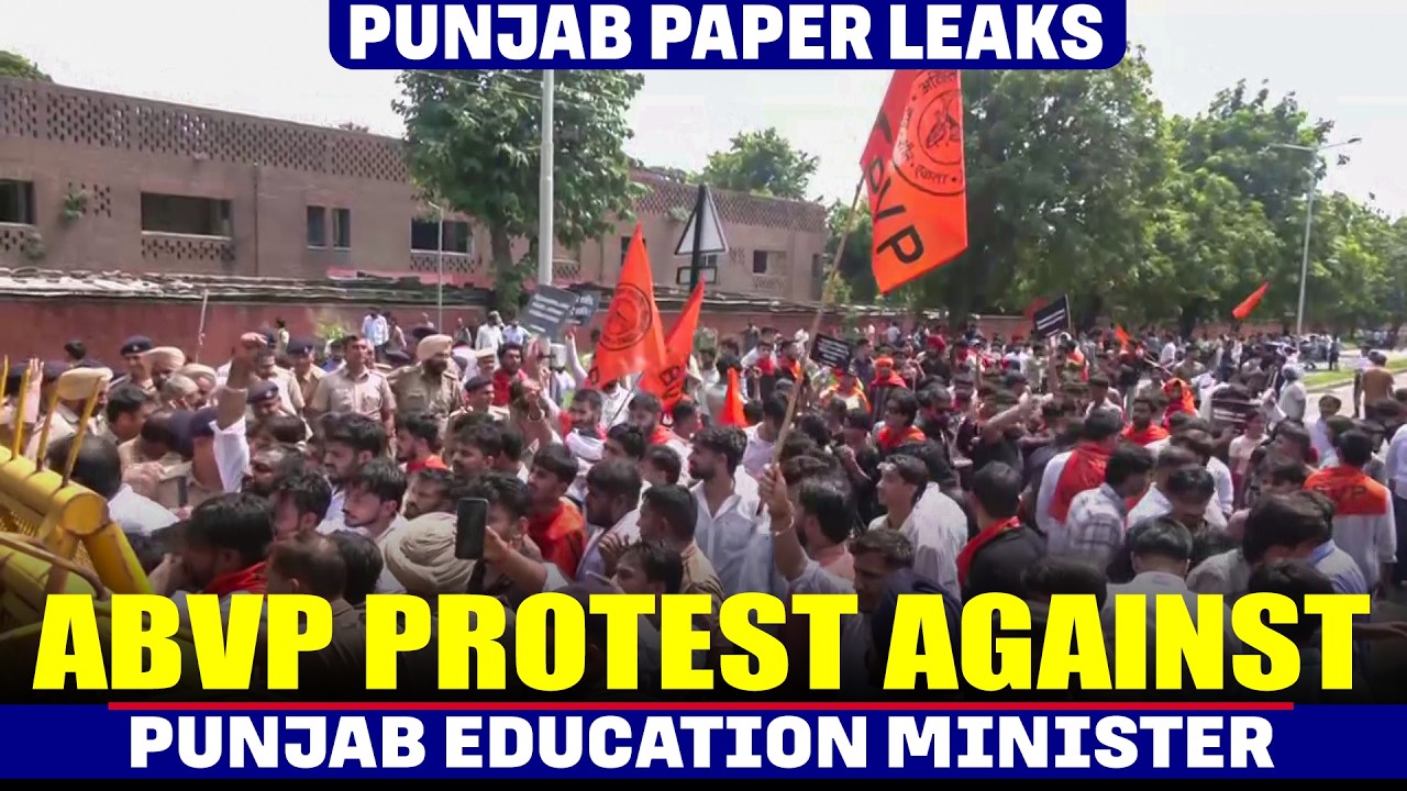 LIVE: ABVP protest against Punjab Education Minister Harjot Bains over paper leak issue |Chandigarh
