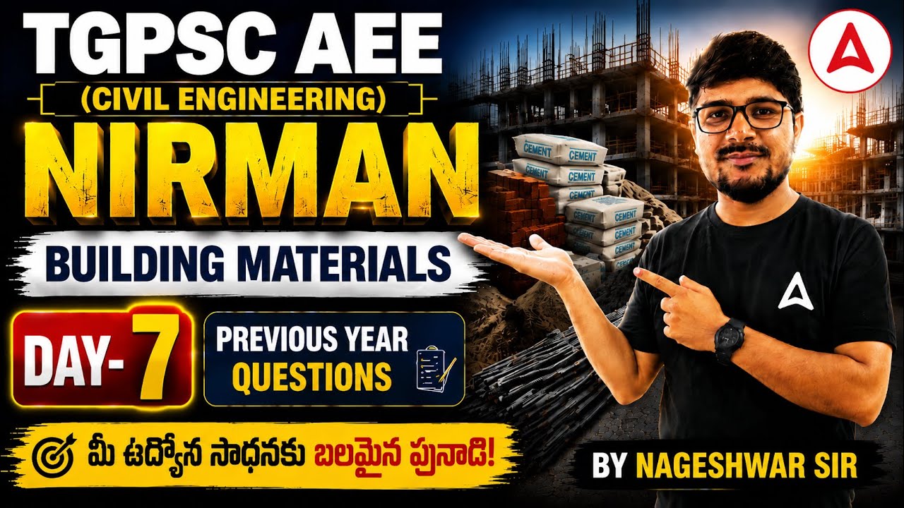 Building Materials PYQs | TSPSC AEE Civil Engineering Preparation | AEE Classes By Nageshwar Sir #7