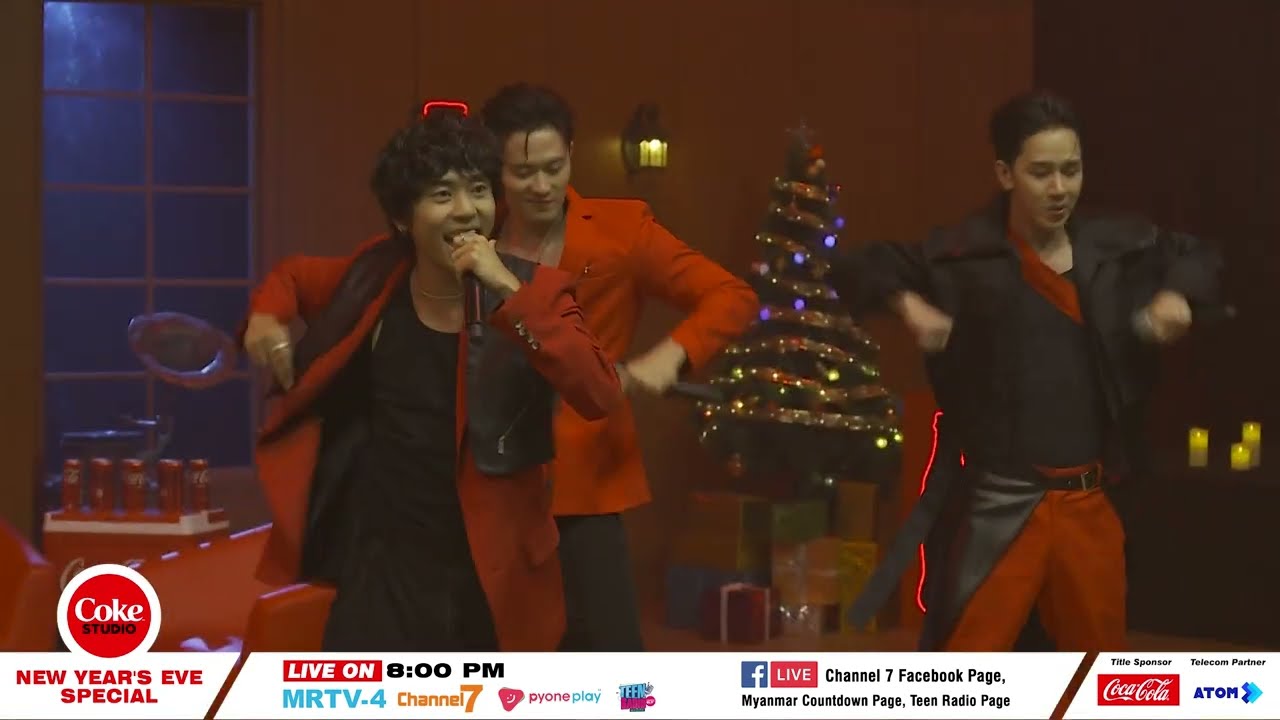 Project K - ရန်ကုန်သားလေးကျွန်တော် | COKE STUDIO: NEW YEAR’S EVE SPECIAL