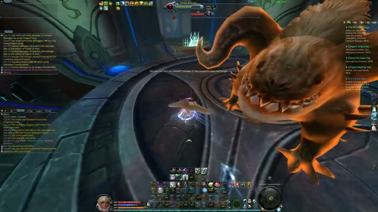 AION AMERICA 4.8 Fall of Beritra (LinkGate Run)