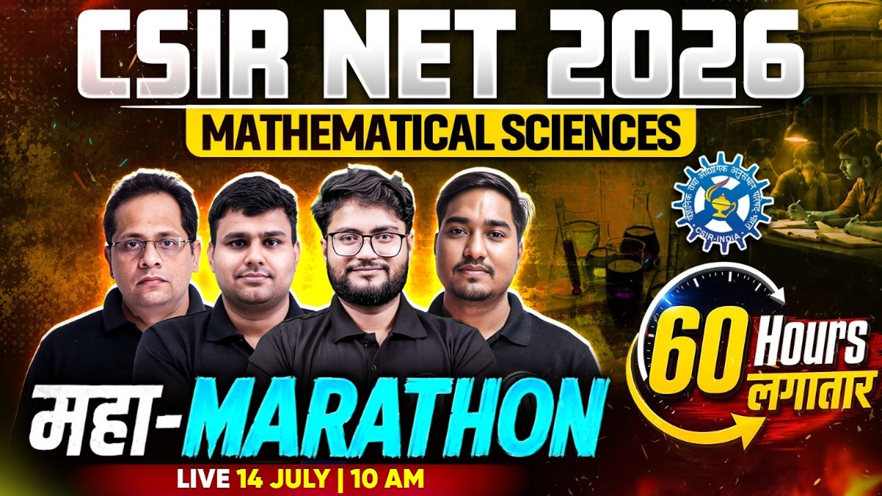 CSIR NET 2026 Maha Marathon | Complete Revision in 60 Hours | CSIR NET 2026 Mathematical Sciences