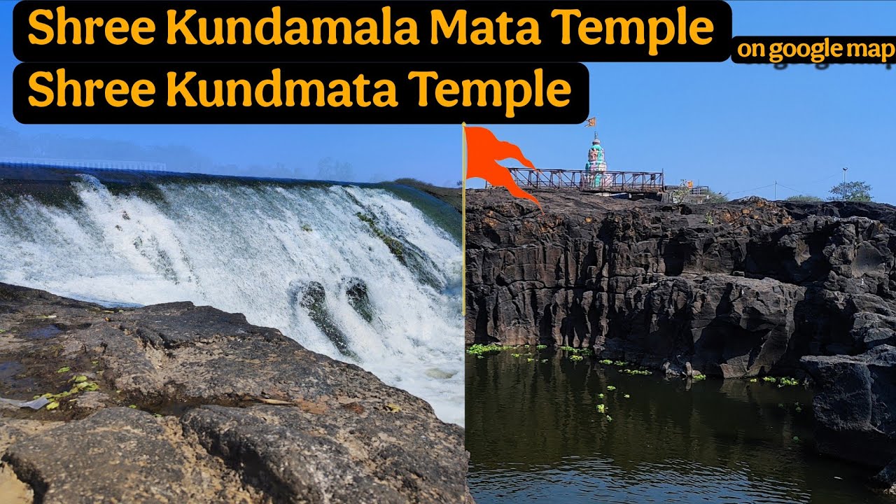 Shree Kundamala Mata Temple | Shree Kundmata Temple Talegaon Pune  | Beautiful Temple with nature 🌿🍃