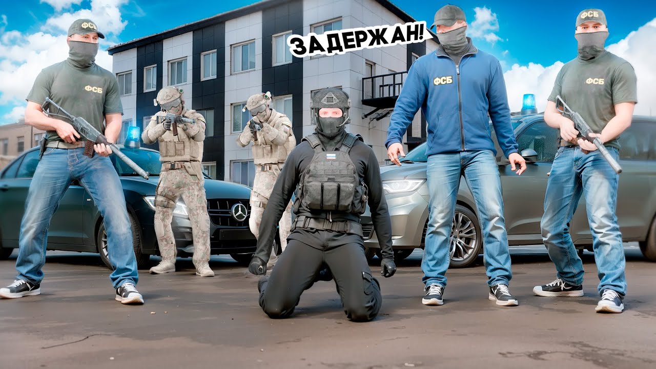 ВЕРБОВКА В ФСБ КОМАНДИРА ОСН ГРОМ НА АМАЗИНГ РП В GTA CRMP