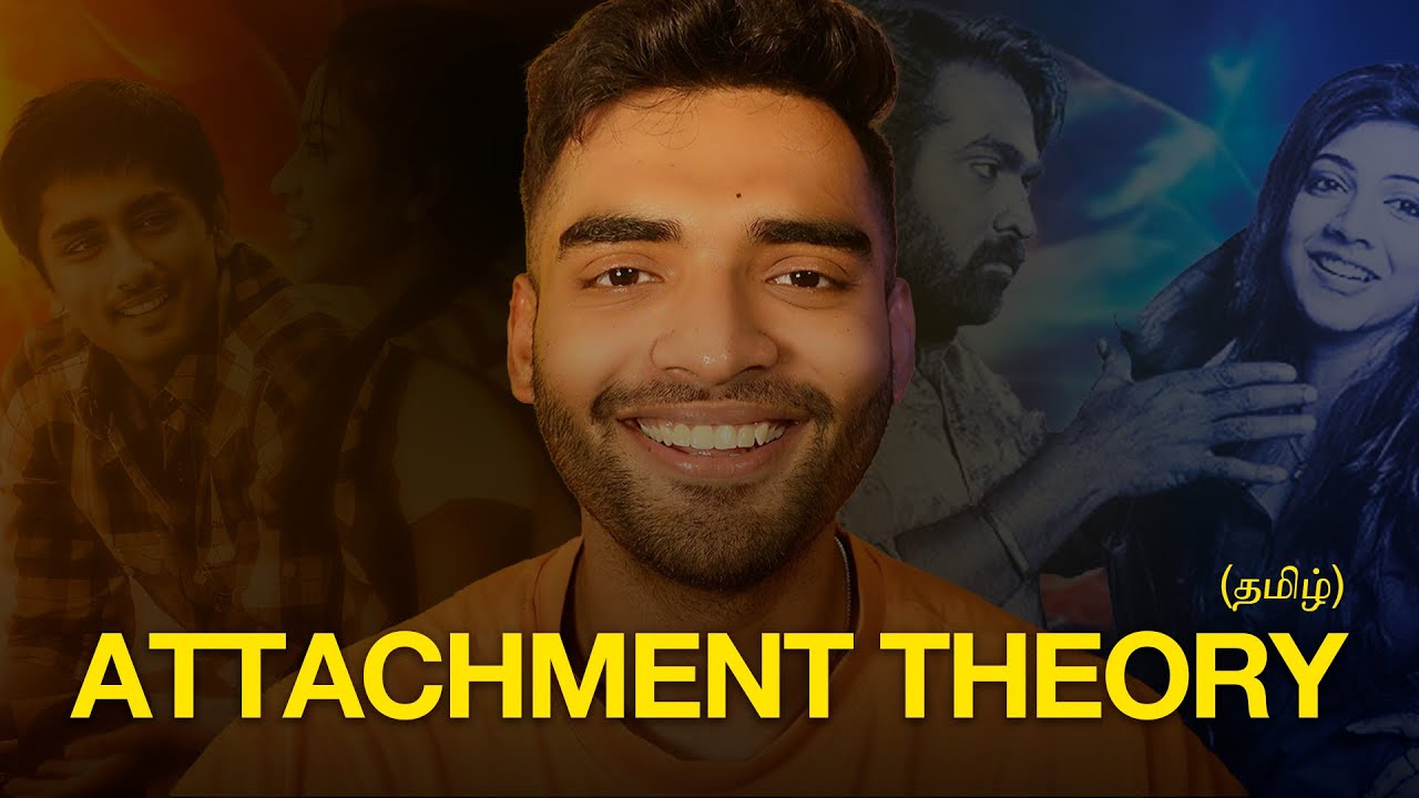 How Attached Are You With Your Partner? | 20s Arc EP 4 | Tamil