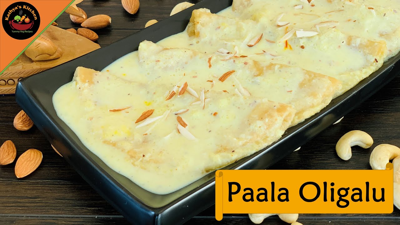 Paala Oligalu | Sweet Poori | Milk Poori | Paal Poli | Easy Sweet Recipe